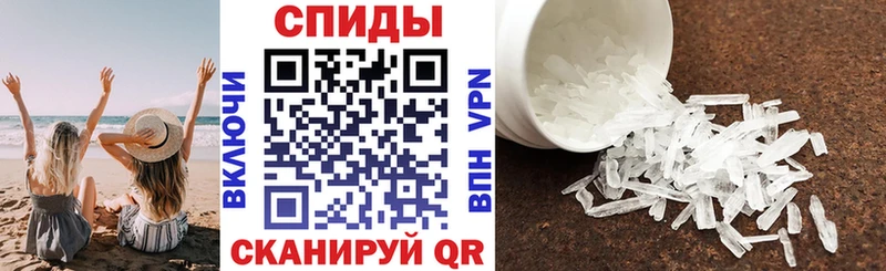 АМФ VHQ Назрань