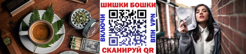 Canna-Cookies марихуана  Назрань 