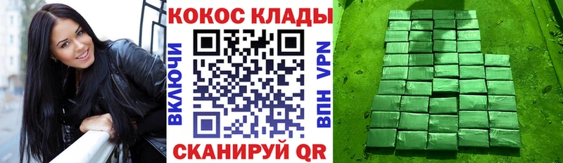 дарк нет формула  Назрань  COCAIN Columbia 