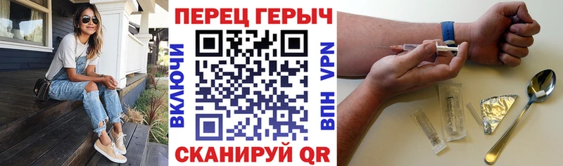 гидра вход  Назрань  Героин белый  купить наркоту 
