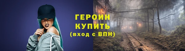 каннабис Бугульма