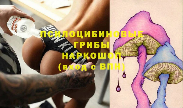 гашиш Верхний Тагил
