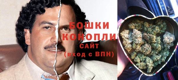 каннабис Бугульма