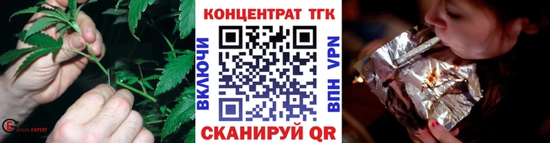 Дистиллят ТГК жижа  Назрань 